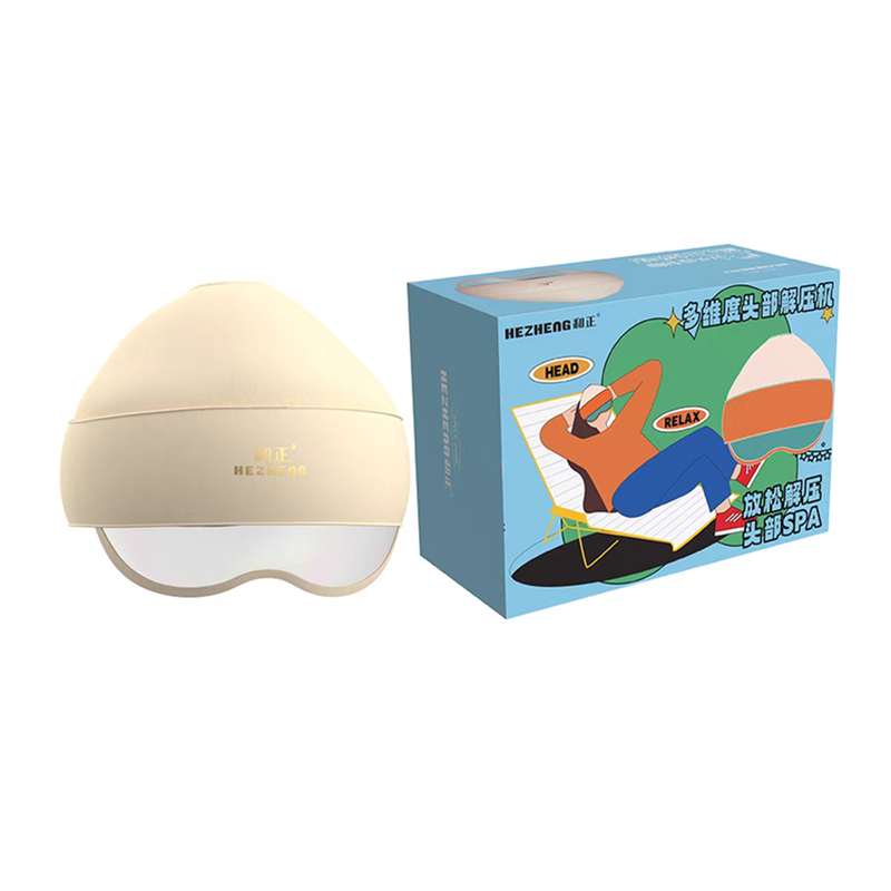 【官方正品】按摩品牌正版按摩器