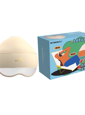【官方正品】按摩品牌正版按摩器