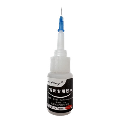 珠宝首饰专用胶水珍珠玉石强力胶
