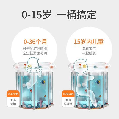 充气浴缸家用可折叠泡澡桶婴儿浴盆全身沐浴折叠式桶童可大人洗澡