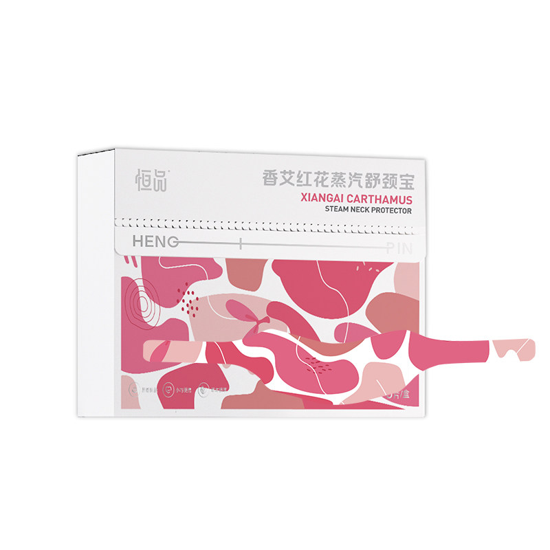 艾草颈椎蒸汽热敷贴舒缓肩颈专用