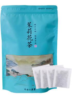瓶装茉莉花茶【平替款】一包一杯