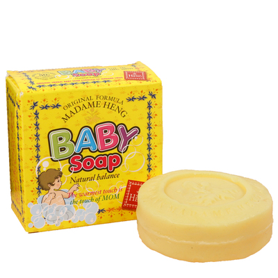 泰国儿童香肥皂babysoap精油
