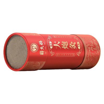 7CM雷火灸艾条纯艾草正品旗舰店加粗三年陈艾灸条柱非无烟大炮灸