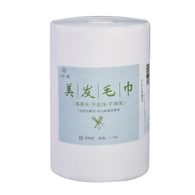 加厚理发包头一次性毛巾美容院
