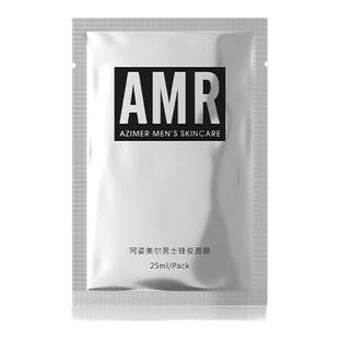 【百补专享】AMR男士锋俊面膜补水保湿1片