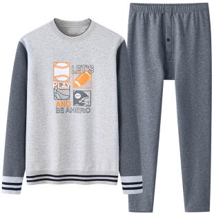 青少年男保暖内衣学生秋衣秋裤加厚加绒套装贴身卫衣初高中生冬季