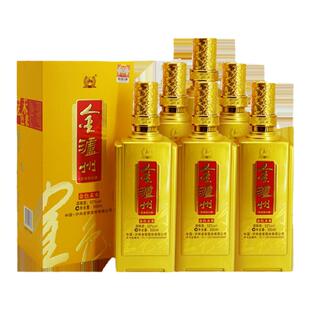 【官方直营】泸州老窖 金泸州金色未来52度500ml*6瓶装 整箱白酒