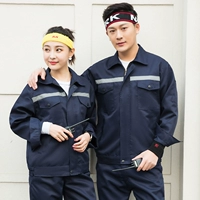 ВМС синий [B Polyester Cotton Model]