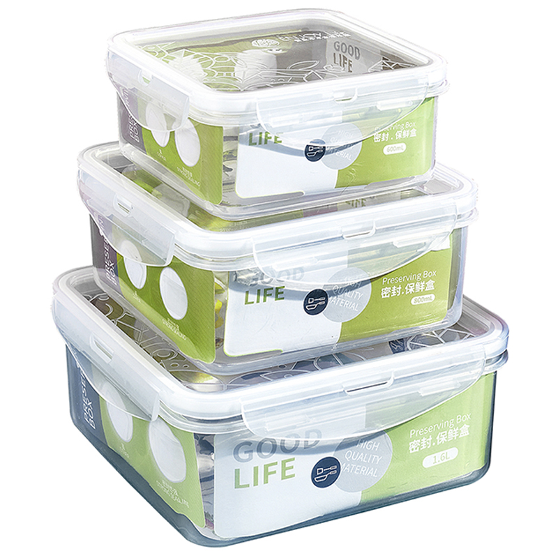 普业安立格保鲜盒食品级密封盒商用冰箱收纳盒专用饭盒便当餐塑料