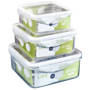 普业安立格保鲜盒食品级密封盒商用冰箱收纳盒专用饭盒便当餐塑料