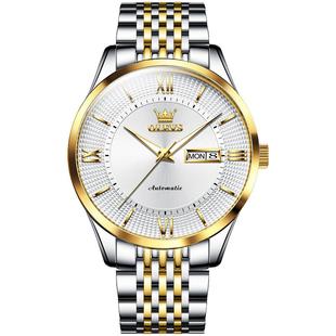 欧利时男士手表机械表男全自动男表夜光商务正品牌男款官方旗舰店