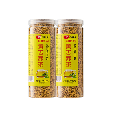 三匠正宗大凉山黄苦荞茶罐装
