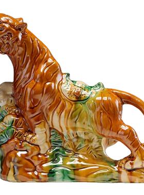 唐三彩文创产品老虎陶瓷摆件大号