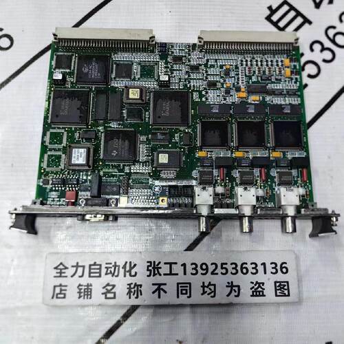 议价GE控制板IS215VCMIH2BC 原装现货议价IS200VCMIH2BCD
