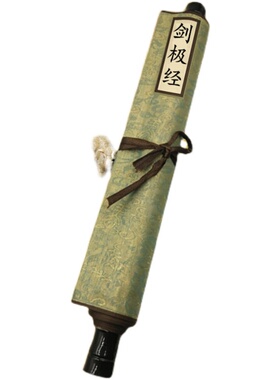 剑法武术表演少林剑太极剑壁画