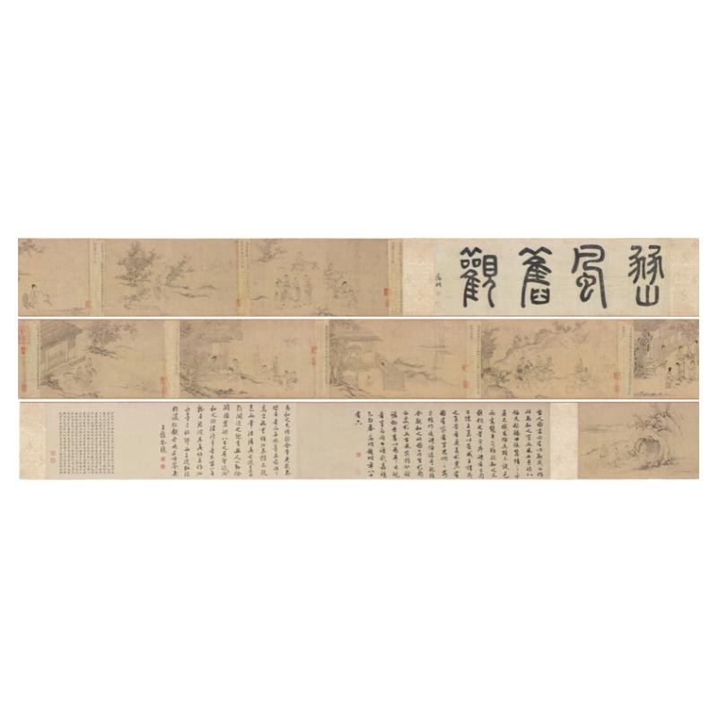 高清艺术喷绘画芯宣纸绢布卷轴画