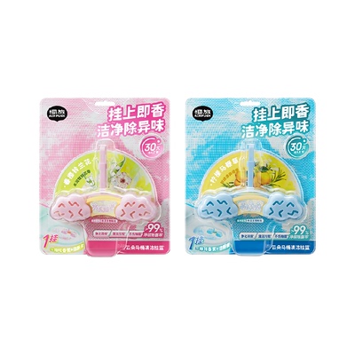 airfunk香氛挂篮除臭洁厕剂