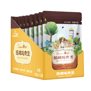 路斯零食狗狗妙鲜罐头招牌牛肉鸡肉煲湿粮泰迪狗粮伴侣100g*12包