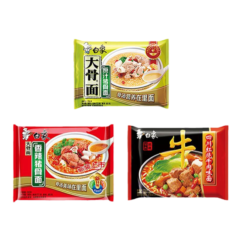 正品传统馅饼闽南特产古早味茶点