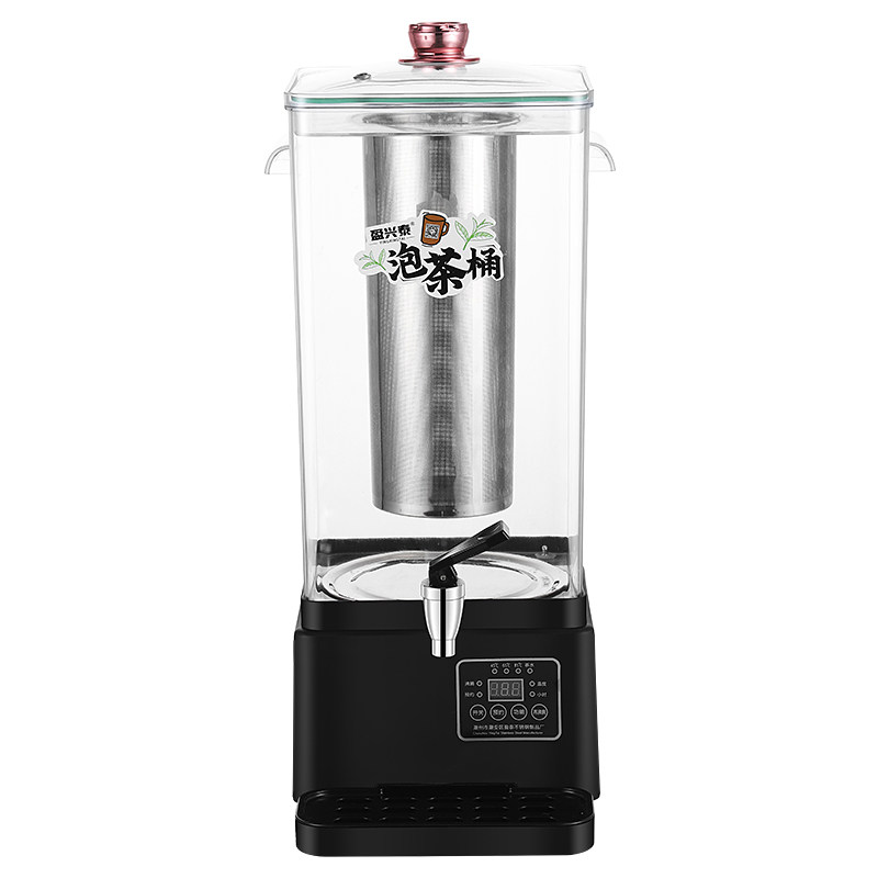 新款方型智能泡茶桶黑茶煮茶器全自动开水桶电热梨汤机商用保温桶
