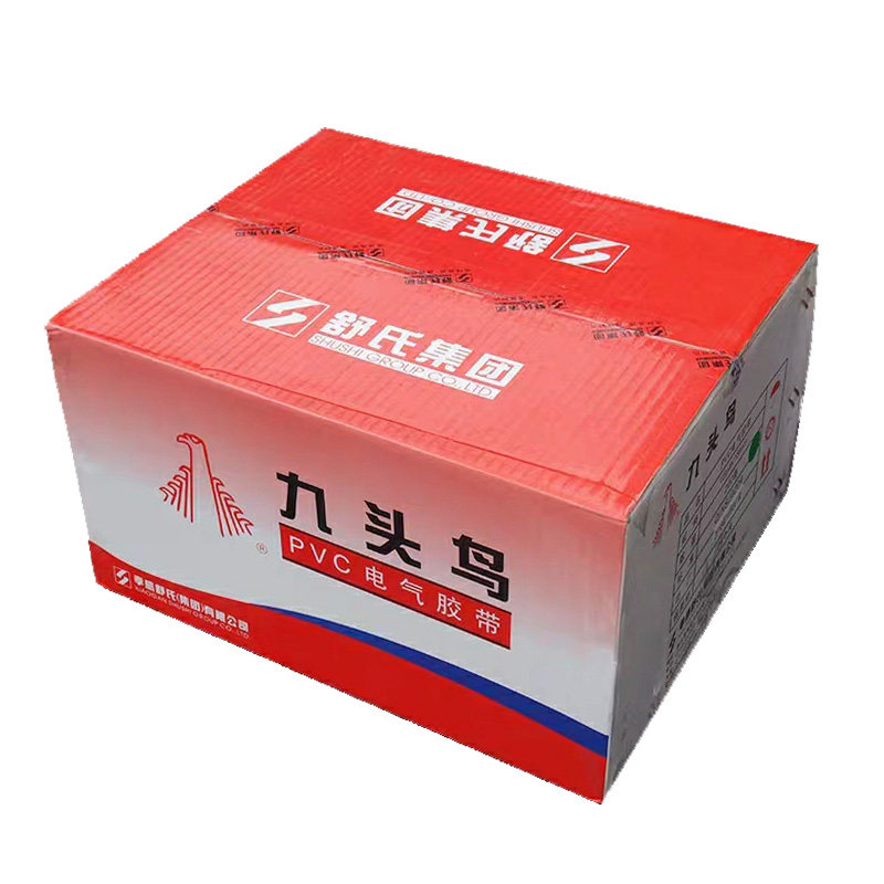 九头鸟电工胶带20米大卷整箱舒氏阻燃老虎PVC防水绝缘胶布自粘带