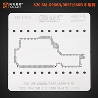 SM-G986B/985F/986B Средняя сеть