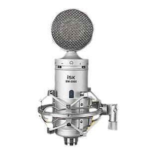 ISK BM-5000麦克风话筒电容大振膜K歌YY主播专业录音话筒声卡套装