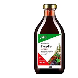 Floradix德国铁元补铁铁剂孕妇哺乳期男女补铁口服液血红素500ml