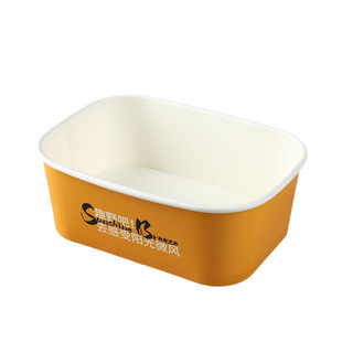 一次性餐盒长方形牛皮纸打包盒野餐饭盒水果沙拉碗外卖快餐便当盒