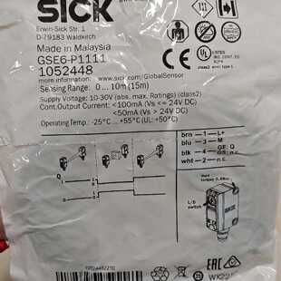 西克光电传感器GSE6-P1111，订货号1052448，数—议价