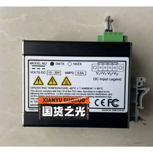【请询价】美国NTRON104TX105TX102RAS原装