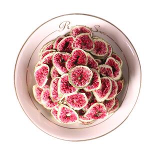 烘干无花果干500g干无花果新疆特产无花果片泡茶另售冻干无花果