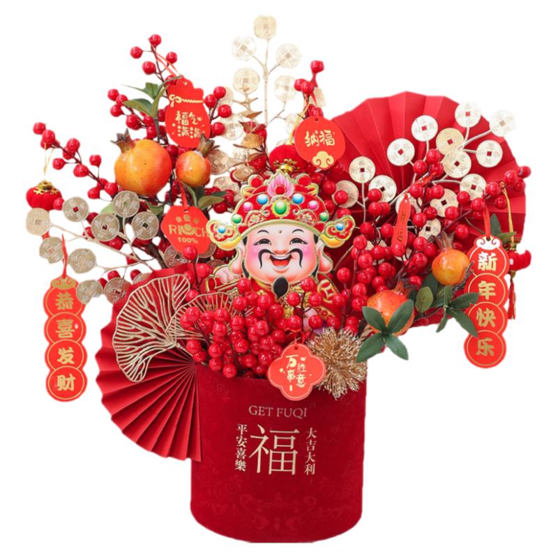 发财果福桶摆件花艺包装材料包