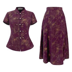 【非遗鎏金香云纱】新款复古气质优雅清凉新中式国风套装裙女夏季