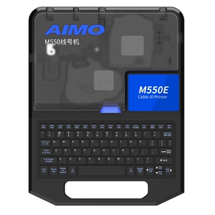 爱墨线号机M550E替代MAX线号机号码管打印机LM-380EZ热缩套管打码机M550E