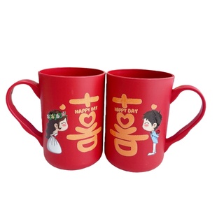 喜字牙杯新婚漱口杯结婚牙刷杯子套装红色口杯一对情侣水杯肥皂盒