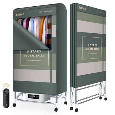 德国烘干机家用可折叠杀菌免安装