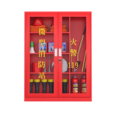 24小时发货工厂直销微型消防站