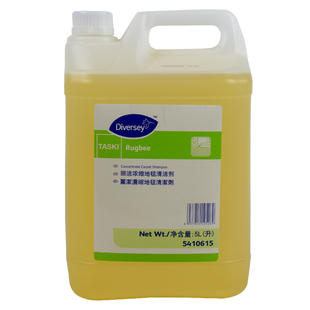 泰华施丽洁浓缩地毯清洁剂5410615高泡地毯香波羊毛布艺清洗酒店