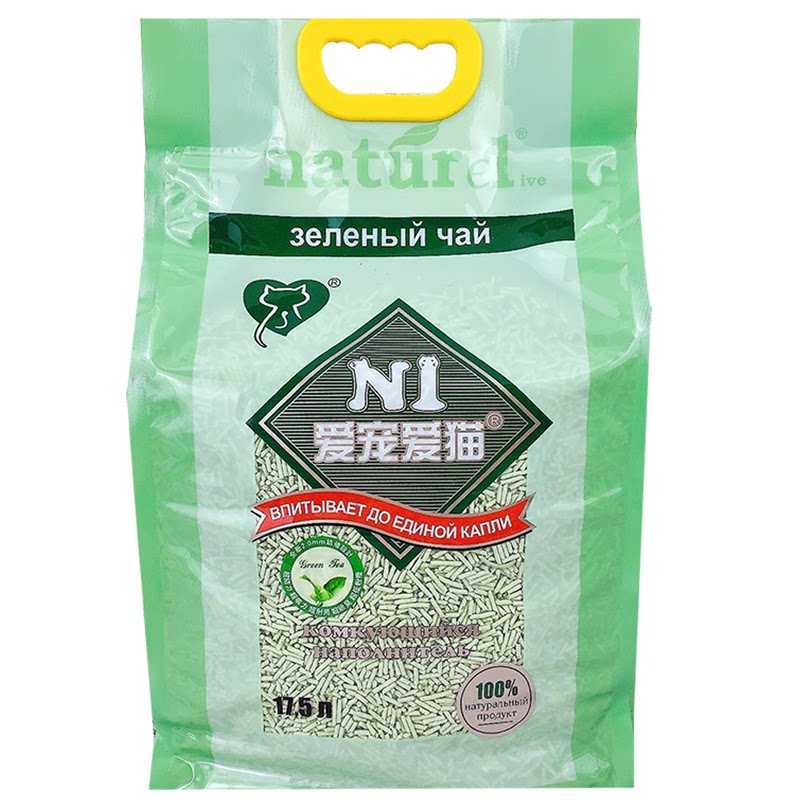 N1猫砂爱宠爱猫豆腐猫砂原味玉米绿茶纳米碳天然植物结团除臭猫砂