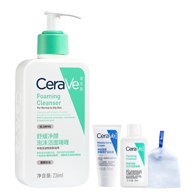 CeraVe氨基酸敏感肌保湿泡沫洁面