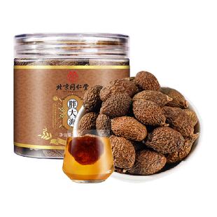 胖大海罗汉果咽喉茶泡水喝菊花金银花甘花草茶胖大海茶清润伴侣