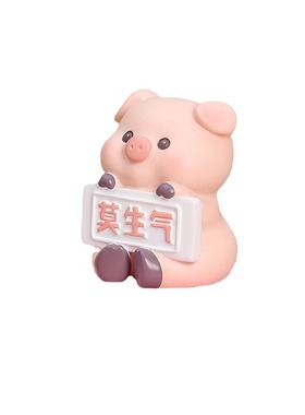 创意办公室桌面装饰品手机支架解压小摆件送男女朋友闺蜜生日礼物