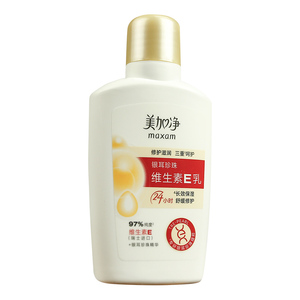 美加净银耳珍珠维E乳保湿舒缓