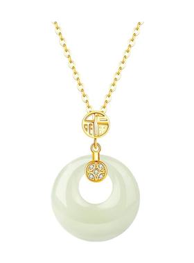 新中式国风平安扣项链生日礼物