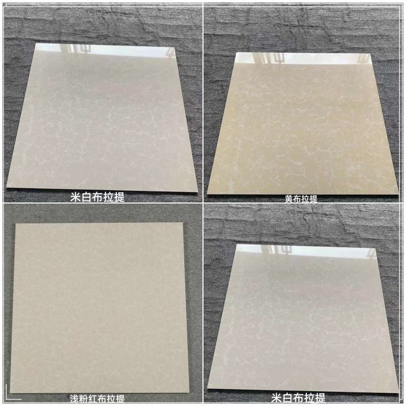 老款旧瓷砖600800布拉提玻化抛光砖地板砖全瓷亮光米白浅粉普拉提