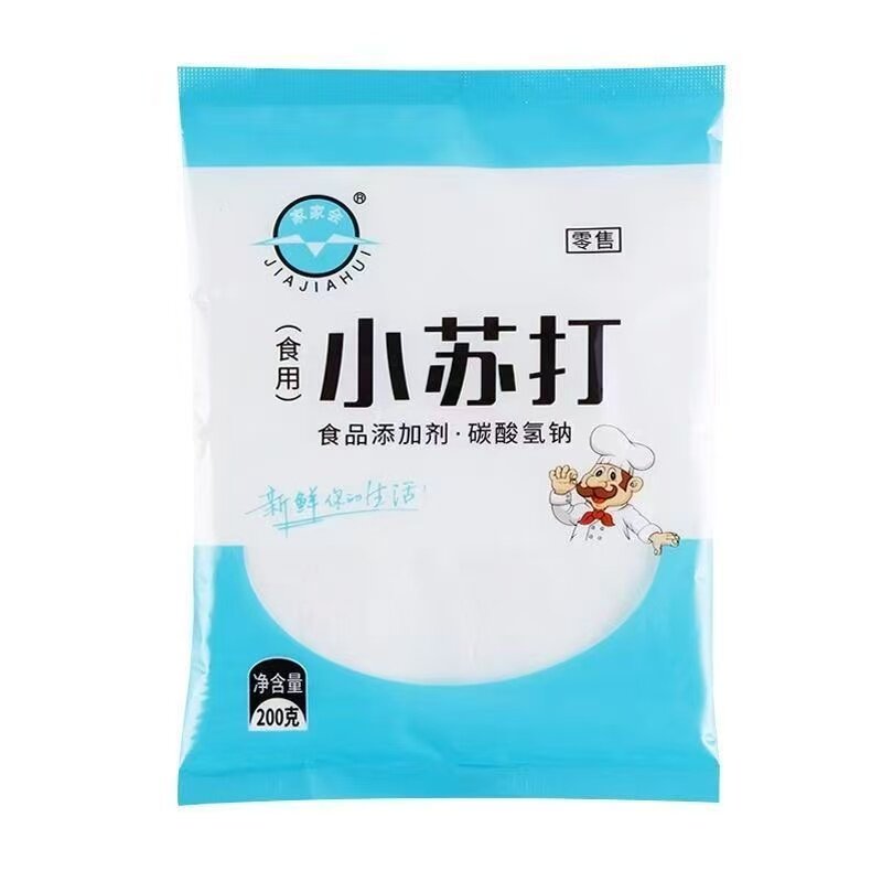 小苏打粉食用小苏打碳酸氢钠发面洗水果面去污多用途家用小苏打粉