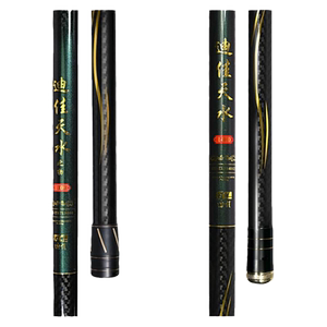 迪佳天水传统钓长竿鲇竿超轻超硬90T长竿短线钓草洞炮竿打窝竿