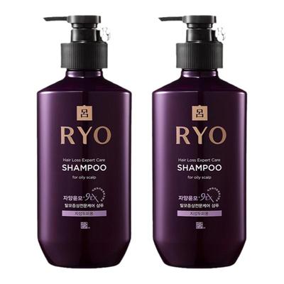 新版紫吕洗发水油性控油蓬松